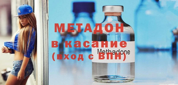 наркотики Алзамай