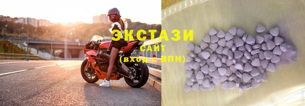 mix Киреевск