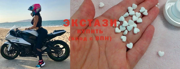 мефедрон VHQ Алексеевка