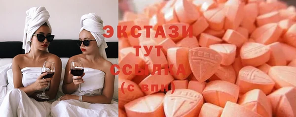 наркотики Алзамай