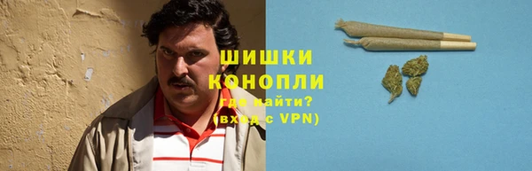 мефедрон VHQ Алексеевка