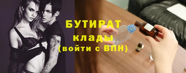 jwh Козловка