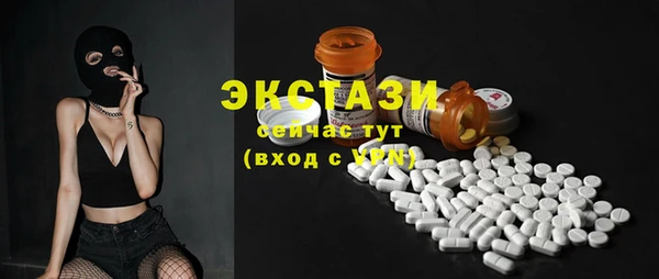 сатива Алексин