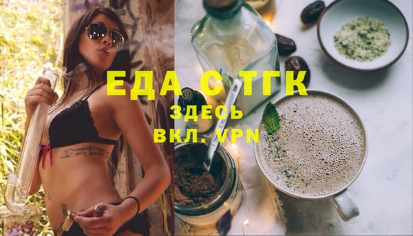 наркотики Алзамай