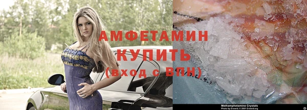 наркотики Алзамай