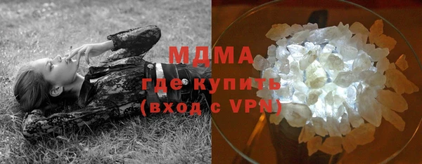 сатива Алексин