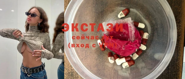 сатива Алексин